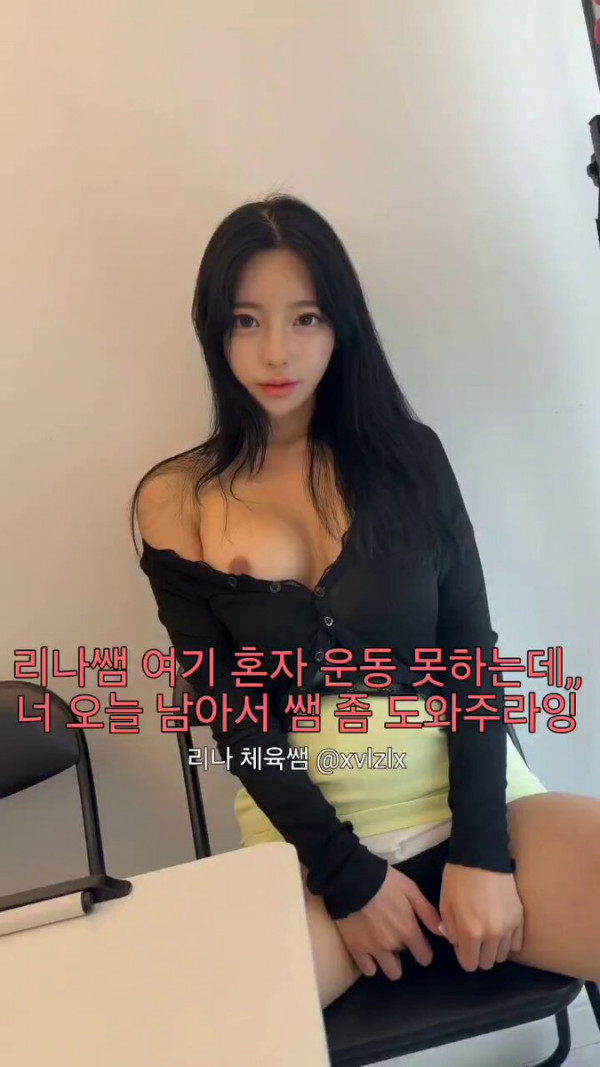 링크 이미지